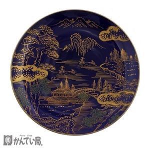 有田焼　秀峰作　大皿 有田焼 秀峰 大皿の値段と価格推移は？｜5件の売買データから有田焼