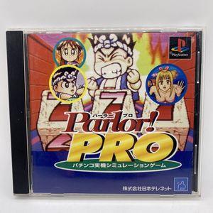 CRギンギラパラダイスの値段と価格推移は？｜9件の売買データからCR