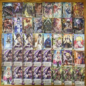 白猫プロジェクトTCGの値段と価格推移は？｜1件の売買データから白猫