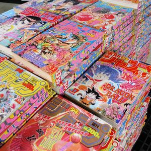 ☆週刊少年ジャンプ 1994年/平成6年 まとめて36冊セット キャプテン翼
