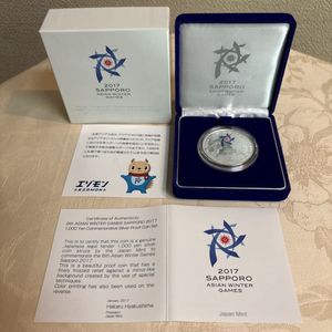 第8回アジア冬季競技大会記念 純銀(セット)の中古価格は14,005円