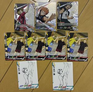バボカ 日向の値段と価格推移は？｜13件の売買データからバボカ 日向の