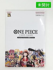 ワンピース プレミアムカードコレクション 25周年のYahoo!オークション