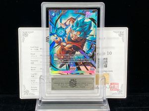 ドラゴンボールヒーローズ psaのYahoo!オークション(旧ヤフオク!)の