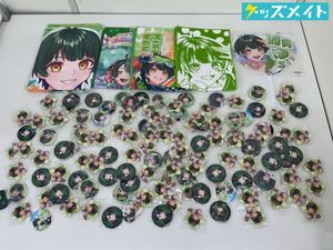 すたぽらの値段と価格推移は？｜25件の売買データからすたぽらの価値が