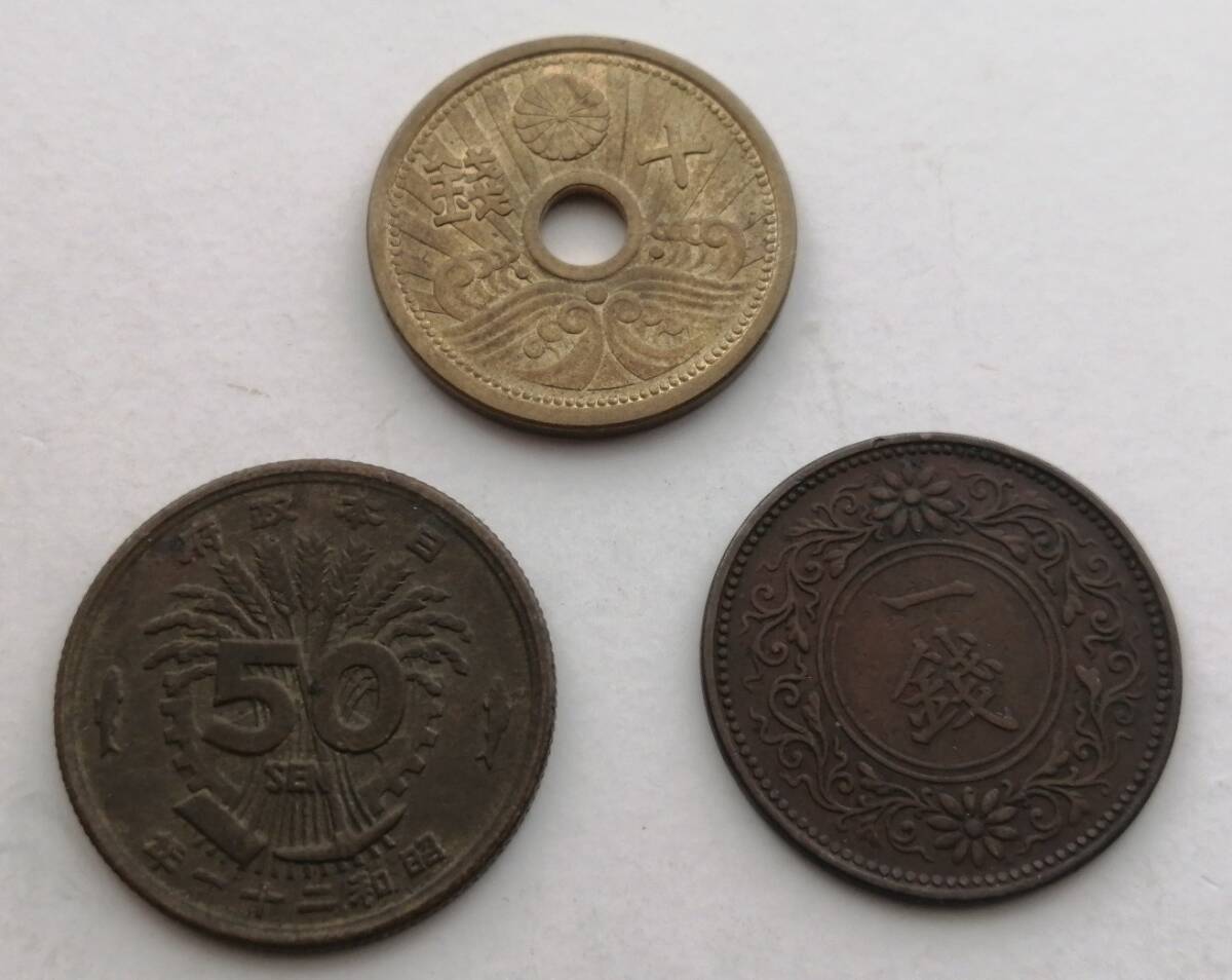 1銭 昭和14年の値段と価格推移は？｜3件の売買データから1銭 昭和14年
