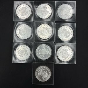 皇太子殿下御成婚記念 5000円のYahoo!オークション(旧ヤフオク!)の相場