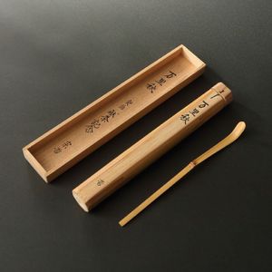 阿古陀茶器 中村宗哲作 棗 漆器 漆芸 茶器 茶入 美品 茶道具 塗師 袱紗