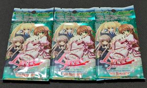 旧リセの値段と価格推移は？｜14件の売買データから旧リセの価値が