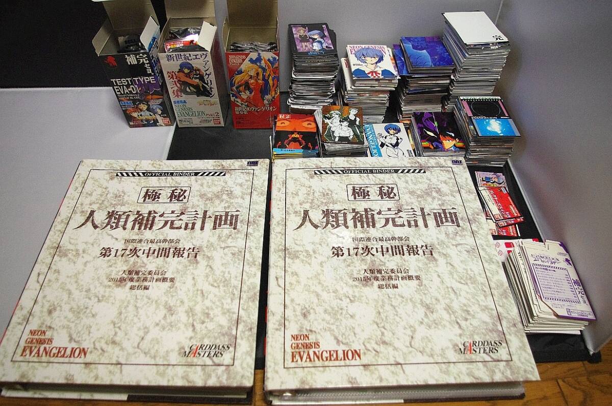 アマダ エヴァンゲリオンの値段と価格推移は？｜17件の売買データから