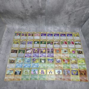 拡張シート ミュウツーの値段と価格推移は？｜24件の売買データから
