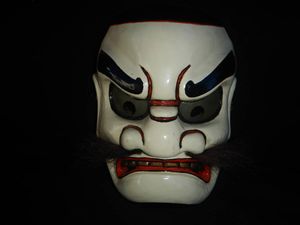 備中神楽面 須佐之男命 面師：聖祐 田辺聖祐 伝統工芸品 木彫り 彫刻