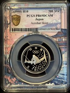 長野オリンピック冬季競技大会 白銅(単品)の中古価格は1,785円｜記念