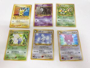 キレイハナの値段と価格推移は？｜117件の売買データからキレイハナの