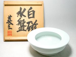 椋木 英三の値段と価格推移は？｜3件の売買データから椋木 英三の価値