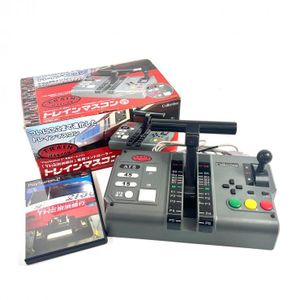 マスコンの値段と価格推移は？｜78件の売買データからマスコンの価値が