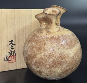 河村又次郎 窯変 ぐい呑み 河村又次郎の値段と価格推移は？｜29件の売買データから河村又次郎の