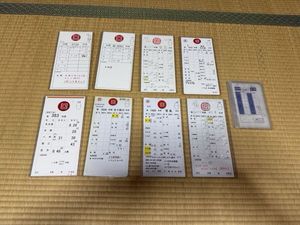 スタフ 近鉄のYahoo!オークション(旧ヤフオク!)の相場・価格を見る