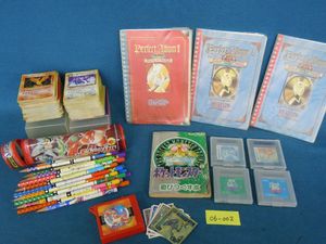 ポケモン 最強シール烈伝の値段と価格推移は？｜176件の売買データから