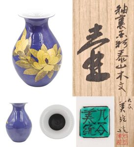 吉田美統のYahoo!オークション(旧ヤフオク!)の相場・価格を見る｜Yahoo