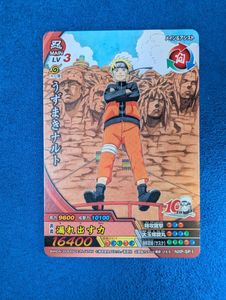 NARUTOナルティメットクロスの値段と価格推移は？｜52件の売買データ