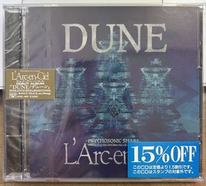 162位 未開封新品CD★ L'Arc～en～Ciel／DUNE ラルク・アン・シエル デューン HML-009
