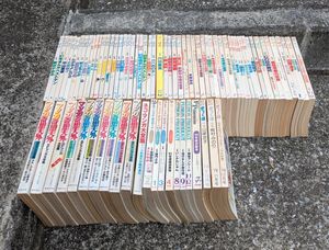 ぱふ 雑誌の値段と価格推移は？｜3件の売買データからぱふ 雑誌の価値