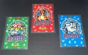 リザードン カードダスの値段と価格推移は？｜225件の売買データから