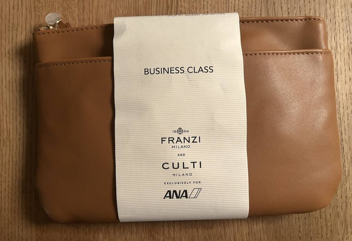 Franziの値段と価格推移は？｜18件の売買データからFranziの価値が