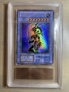 カオスソルジャー 初期の値段と価格推移は？｜11件の売買データから