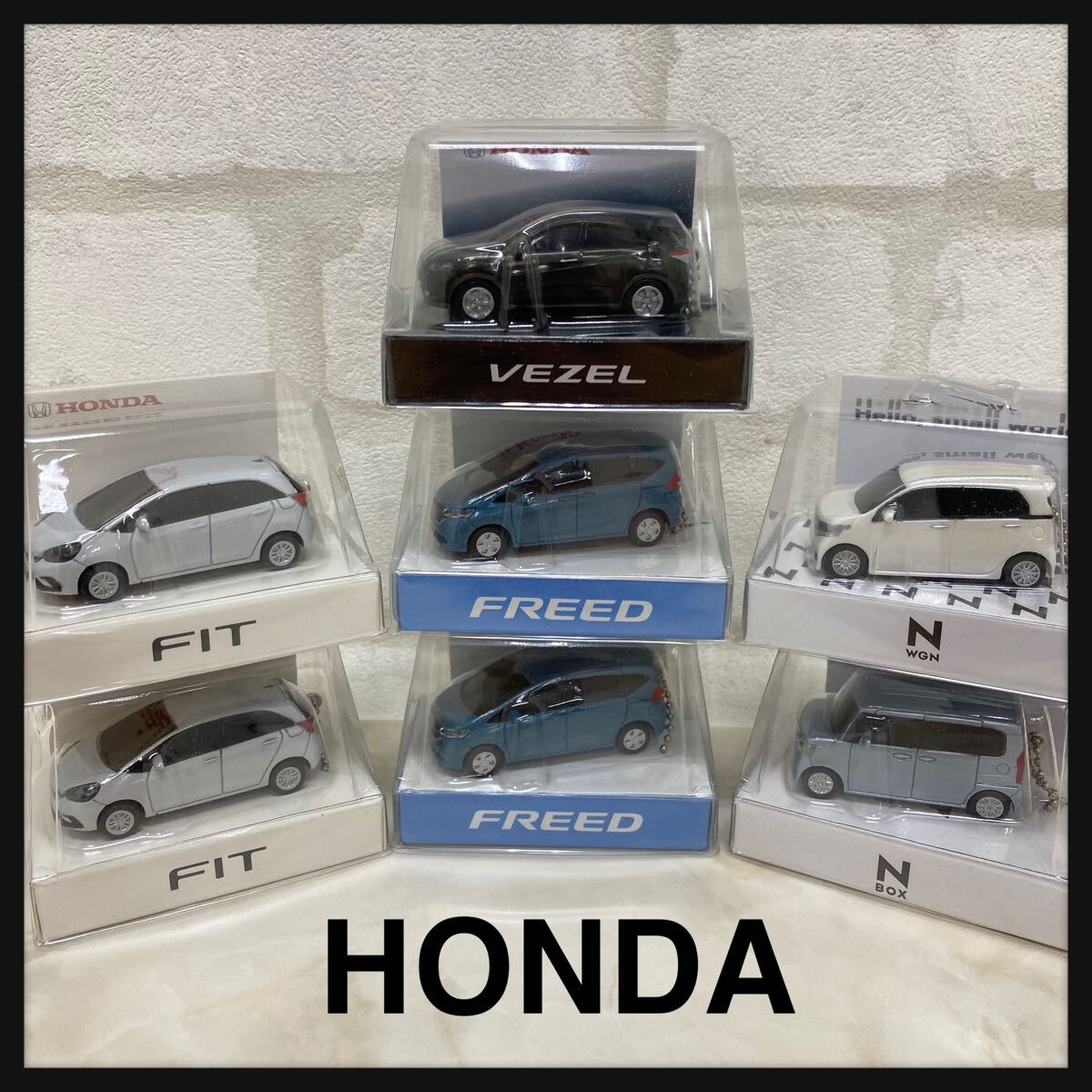 プルバックカーミニカーの値段と価格推移は？｜84件の売買データから