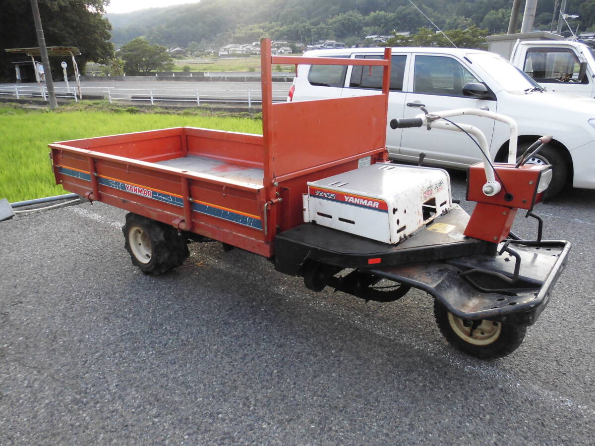 3輪運搬車の値段と価格推移は？｜3件の売買データから3輪運搬車の価値