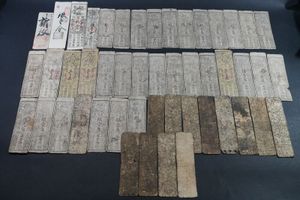 藩札の値段と価格推移は？｜192件の売買データから藩札の価値がわかる