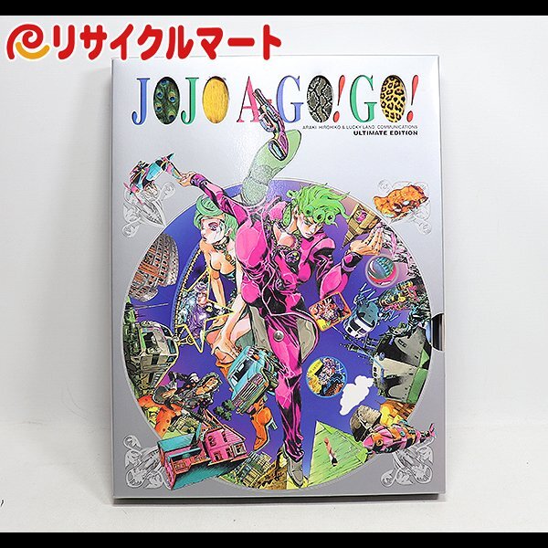 JOJO A GOGOの値段と価格推移は？｜1件の売買データからJOJO A GOGOの