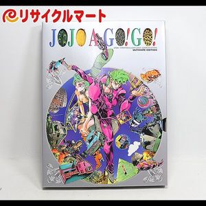 JOJO A GOGOの値段と価格推移は？｜1件の売買データからJOJO A GOGOの