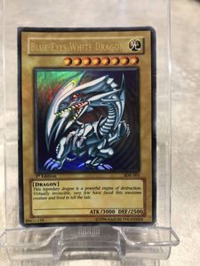 ブルーアイズ・ホワイト・ドラゴン 初版 SDK-001 ブルーアイズ sdk-001の値段と価格推移は？｜25件の売買データから