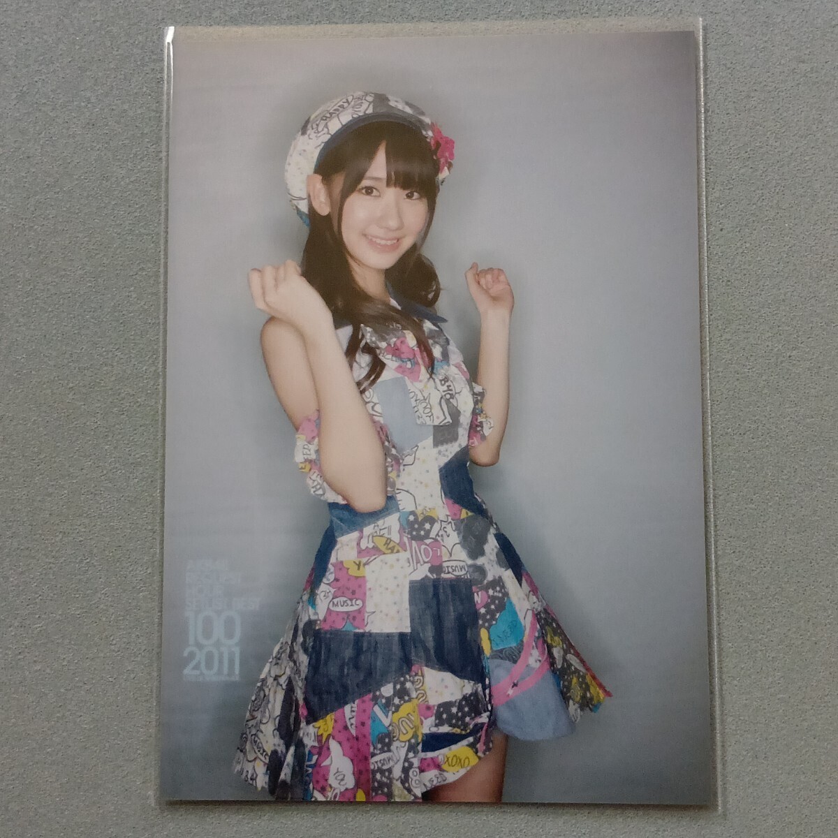 AKB リクエストアワー 2011の値段と価格推移は？｜8件の売買データから
