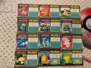 ポケモンスクラッチの値段と価格推移は？｜7件の売買データから