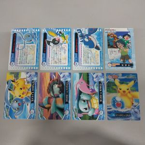 ポケモンアドバンスジェネレーションの値段と価格推移は？｜13件の売買