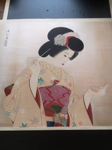 伊東深水のYahoo!オークション(旧ヤフオク!)の相場・価格を見る｜Yahoo