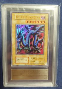 エビルナイト 遊戯王の値段と価格推移は？｜25件の売買データから