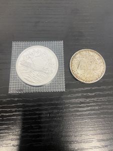 国際花と緑の博覧会記念 銀合金の中古価格は8,651円｜記念硬貨の新品