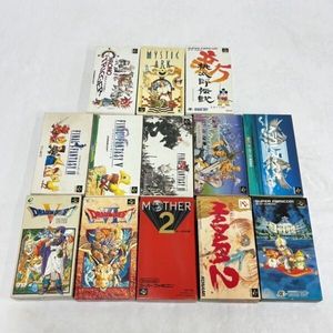 FC ドラクエ 4の値段と価格推移は？｜72件の売買データからFC ドラクエ