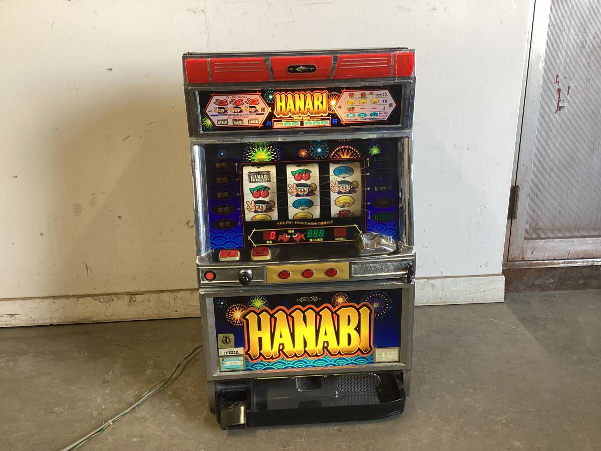 HANABI パチスロの値段と価格推移は？｜9件の売買データからHANABI