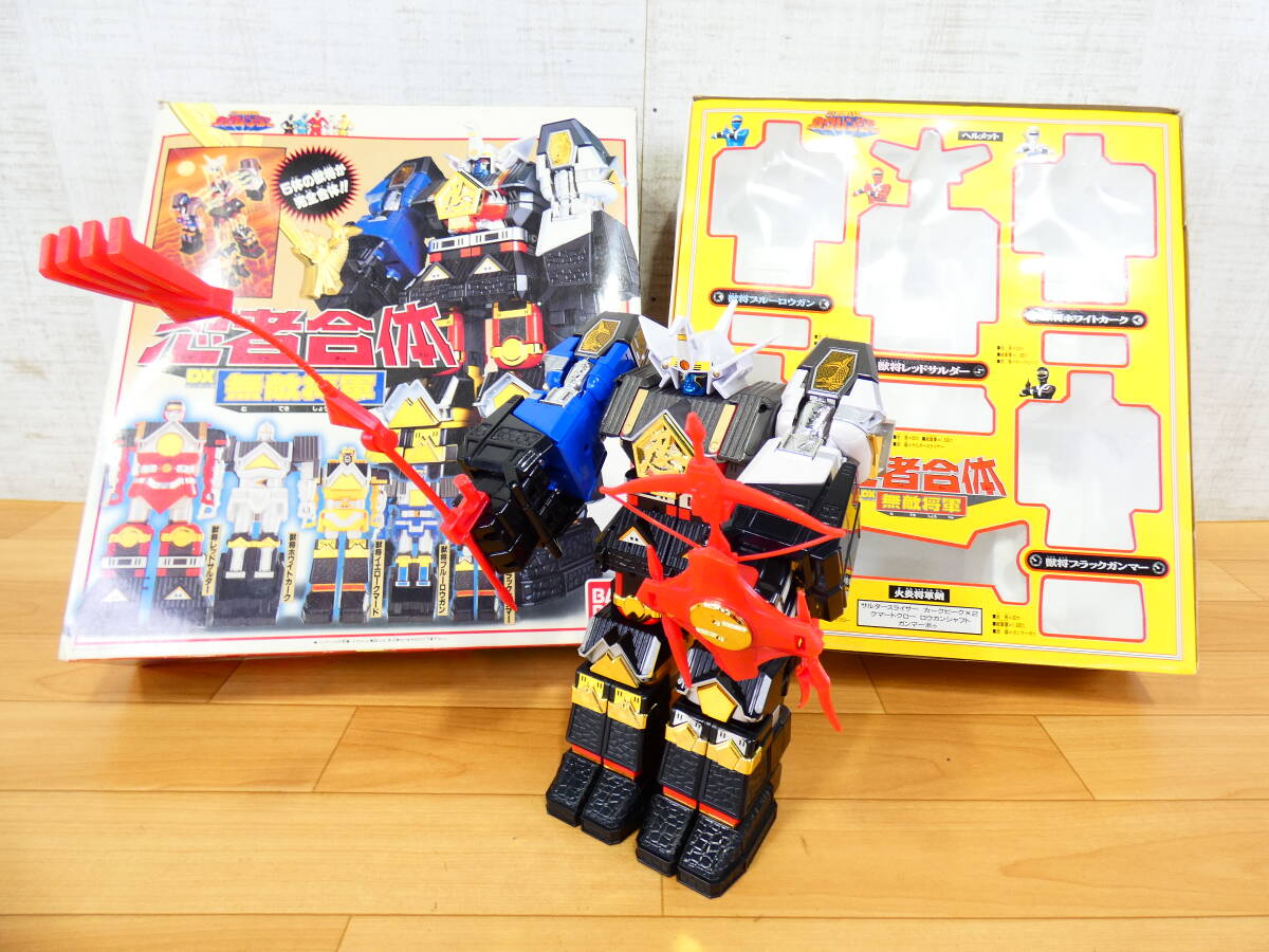 ロボ カクレンジャーの値段と価格推移は？｜22件の売買データからロボ
