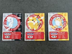 ポケモンキッズ カードの値段と価格推移は？｜363件の売買データから