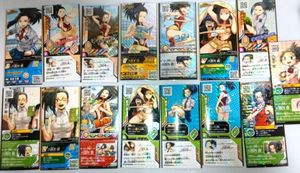 ヒロバトの値段と価格推移は？｜4件の売買データからヒロバトの価値が