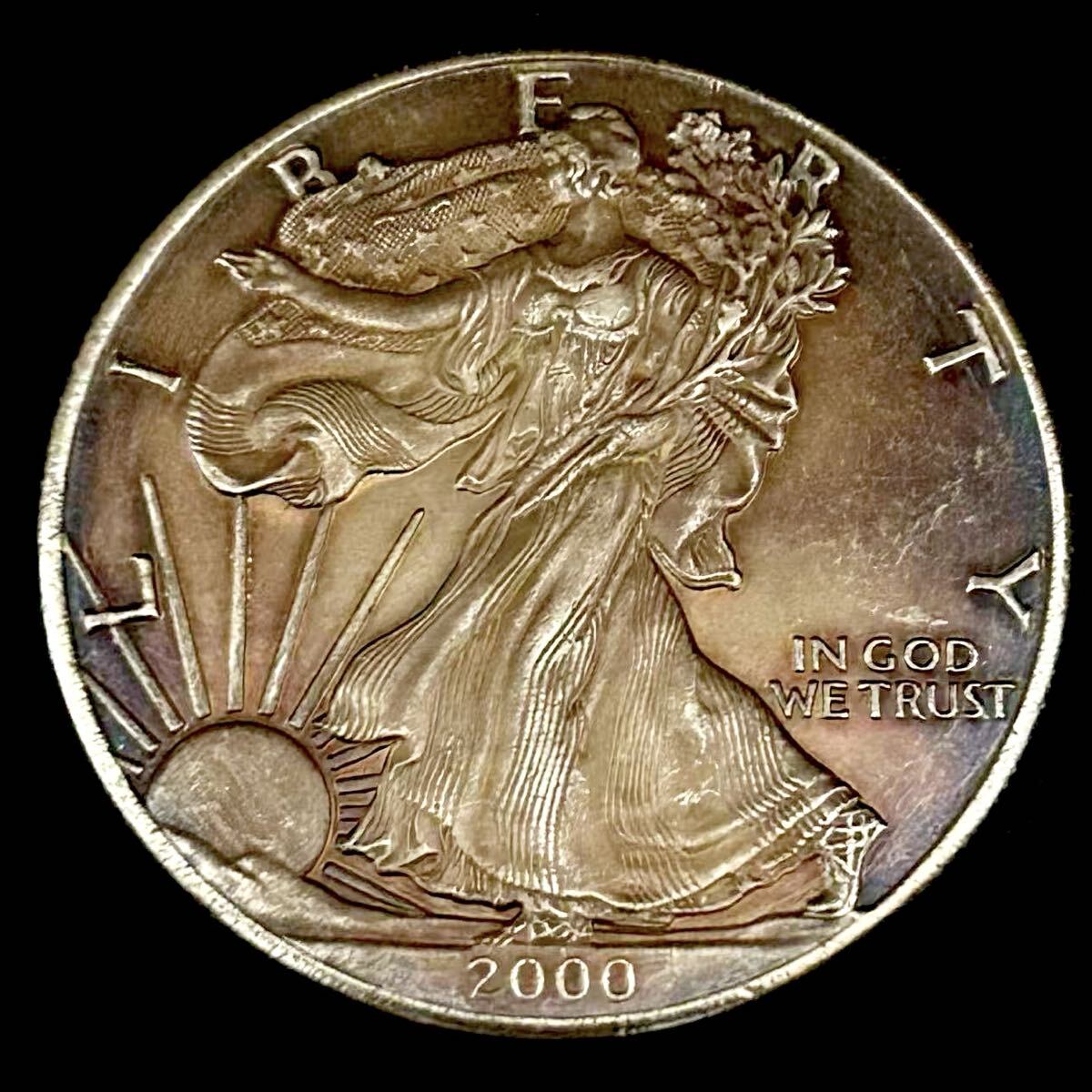 2000年 1ドルの値段と価格推移は？｜15件の売買データから2000年 1ドル