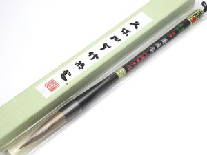 久保田号の値段と価格推移は？｜23件の売買データから久保田号の価値が