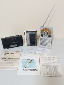 SHINAONの値段と価格推移は？｜7件の売買データからSHINAONの価値が
